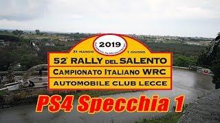 52° Rally Del Salento CIWRC Ps 4 specchia 1
