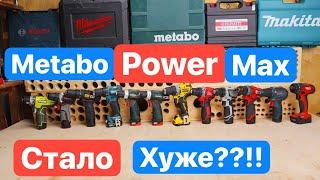 METABO  СТАЛО хуже?? Замен СЕРОМУ. Лучший бесщесточный шуруповерт. Felisatti Dewalt Milwaukee Deko