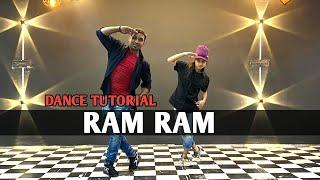 Ram Ram Dance Video  Rom Rom Rapping Dance Tutorial  MC SQUARE  Hustle 2.0