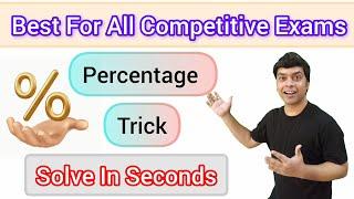 Percentage Tricks  How To Calculate Percentage  What are Percentage   imran sir maths