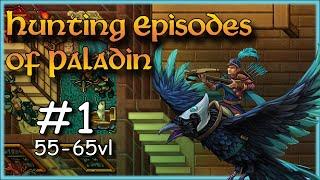 Tibia - Hunting Episodes of Paladin Noob Episode #1  55-65 lvl Introduction