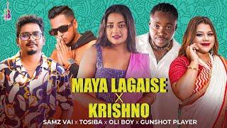 Maya Lagaise X Krishno  Samz Vai  Tosiba  Oli Boy  Gunshot Player  Shakila  Eid Song 2024