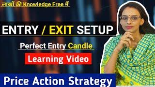 Entry Exit Setup  Trading Strategy  Price Action Strategy #tradingstrategy #stockmarket