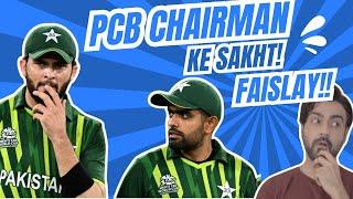 PCB Chairman ne sakht faisley le liye  ep 359