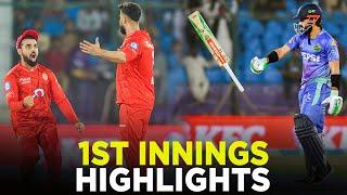 PSL 9  1st Innings Highlights  Multan Sultans vs Islamabad United  Match 34 Final  M2A1A