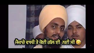 #JohnyBaba Johny Baba Funny Video ਨੀਲੇ ਬਾਬਾ ਦੀ ਖਤਰਨਾਕ comedy