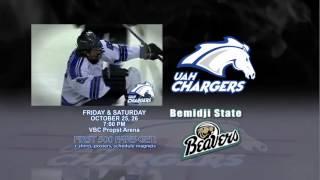 UAH Hockey Opening Night Promo Channel 19 WHNT