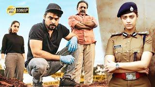 Tovino Thomas Mamta Mohandas Telugu Full Thriller Movie  Telugu Hd Movies  Comedy Hungama