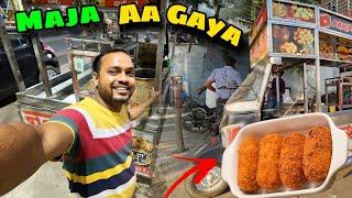 Finnally Aaj Apni Thele Me Cutlet Bhi Becha   मजा आ गया डबल फायदा हुआ  Rakesh Life 