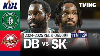 DB vs SK 1112 경기 I 2024 -2025 KCC 프로농구 I 하이라이트 I TVING