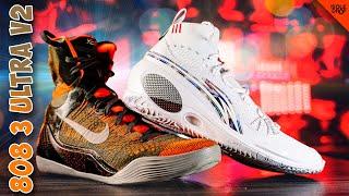 Modern Kobe 9 Elite High? Wade 808 3 Ultra V2 Detailed Look and Review