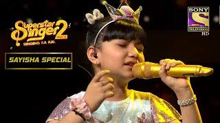 Sayisha के Luka Chuppi Performance ने नम की सबकी आँखे  Superstar Singer Season 2Sayisha Special