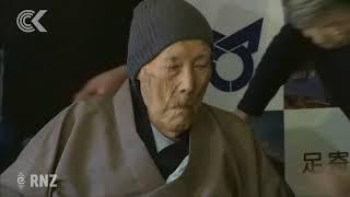 112 year old Japanese man oldest in the world