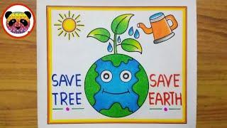 Earth Day Drawing  Earth Day Poster Drawing  World Earth Day Drawing  Environment Day  Drawing