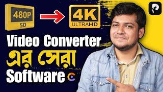 How to converter MOV to MP4 without quality lossHitPaw Video Converter