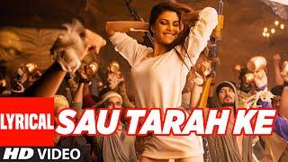 Sau Tarah Ke Full Song with Lyrics  Dishoom  John Abraham  Varun Dhawan  Jacqueline Fernandez