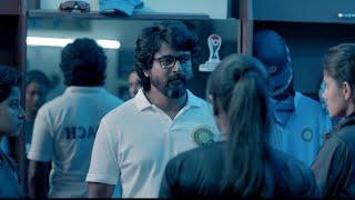 Kanaa  Kowsi got selection to world cup  Mazhavil Manorama