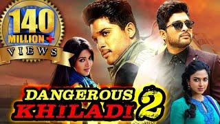 Dangerous Khiladi 2 Iddarammayilatho Hindi Dubbed Full Movie  Allu Arjun Amala Paul Catherine