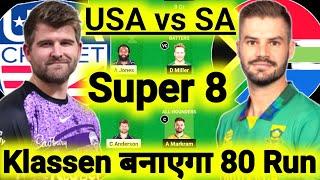 USA vs SA Dream11 Prediction  USA vs SA Dream11 Team  Dream11 Team of Today Match  Dream11