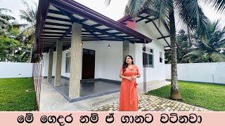 මේ ගෙදර නම් ඒ ගානට වටිනවා  House in Horana  Luxury Sri Lanka