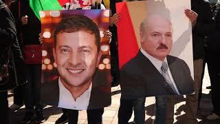 Акция сторонников Александра Лукашенко в Киеве