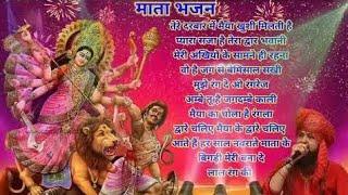 Navratra Special Lakhbir singh lakha Mata bhajan #navratri#durga #jaimatadi#navratrispecial#bhajan