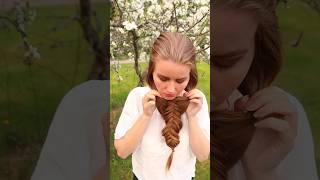 Mermaid Braid Hack with Fishtail Braid #fishtailbraid #hair #tutorialvideos #hairtutorial