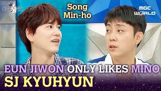 C.C. Why Did EUN JIWON Take Care of SONG MINHO Instead of KYUHYUN? #KYUHYUN #MINO