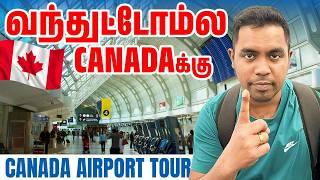 Finally Reached Canada  New Journey of Life begins️ Toronto Airport Vlog