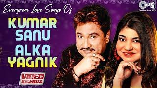 Evergreen Love Songs Of Kumar Sanu & Alka Yagnik  Video Jukebox  Hits of Kumar Sanu & Alka Yagnik