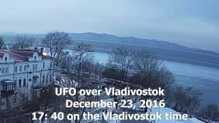 UFO НЛО  2016 12 23   17h40m Владивосток