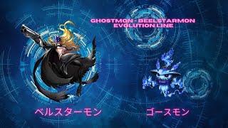 Ghostmon - Beelstarmon evolution line