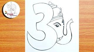 Lord Ganesha Drawing - Easy and Step by Step  Easy Ganpati Bappa Drawing