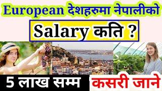 Salary in europe for nepali  Minimum Salary in European Countries  Highest salary Paying Countries