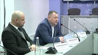 Пресконференція Зростання цін на енергоносії – загроза продовольчій безпеці України