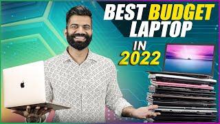 Best Budget Laptop In 2022  Budget Laptop For Students  Best Budget Laptop For Gaming 