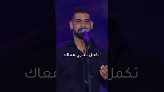 Rjaali - Adam  رجعلي - آدم