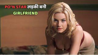 BEAUTIFUL GIRLFRIEND  The Girl Next Door  MOVIE EXPLAIN  Film Explained in HindiUrdu Summarized