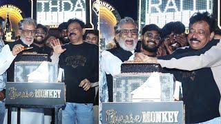 Revu Movie Party  Ram Gopal Varma Celebrates Murali Mohan Birthday  Manastars