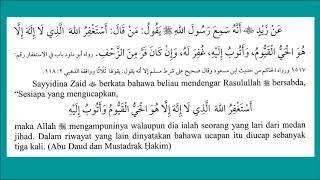 ZIKIR - Fadhilat Ucapan Taubat