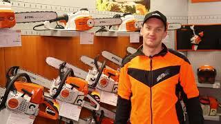 Большой обзор бензопил STIHL от магазина Добрий Господар