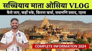 Osian Sachiyay Mata Vlog   Sachiya Mata Temple Osian Jodhpur  Osian Vlog