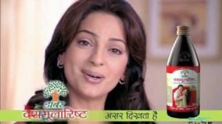 Dabur Dus Mularishth Commercial with Juhi Chawla