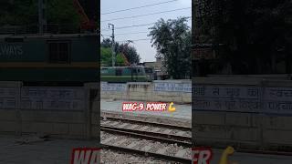 Wap5 Wap7 vs Wag-9 Power #shortvideos #trainofsound #train