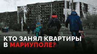 Квадратные метры на крови кто застраивает Мариуполь и покупает там квартиры  «Новая газета Европа»