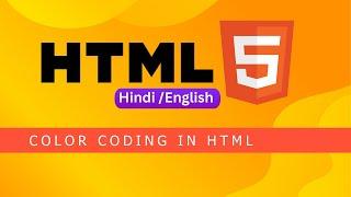 color codes in html - 8  How to add colors in html in hindi  RGB RGBA HEX#html