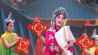 2023 Lantern Festival Gala Traditional Chinese opera View Lanterns