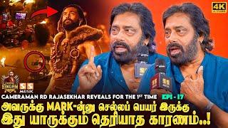  எனக்காக 45 நாள் Shooting போகாம வீட்டுலயே இருந்தாரு மனுஷன் - RD Rajasekhar  Suriya  Kanguva