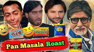 Pan Masala Roast Video   Funny Dubbing  Vimal Comedy  Vipin Kumar Gautam
