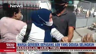 Diduga Selingkuh Sepasang ASN Digerebek Ibu-ibu di Bangkalan Madura - iNews Pagi 2806